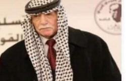 وفاة المناضل الأردني ضافي الجمعاني عن 93 عاماً