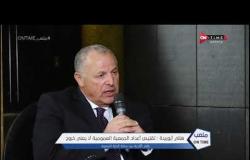 ملعب ONTime - هاني ابوريدة: مفيش حاجة اسمها منع إعلامي من خوض انتخابات اتحاد الكرة