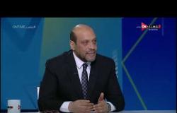محمود الشامي: الدولة بذلت جهودًا كبيرة في مواجهة فيروس كورونا - ملعب ONTime