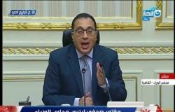 رئيس الوزراء: مصر مازالت في المرحلة الآمنة والمعيار الأهم لموجهة كورونا إلتزامنا بالقرارات