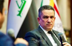 العراق: الزرفي يعتذر عن تشكيل الحكومة.. وتكليف الكاظمي