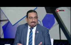طارق سعيد: نادي الترسانة بيواجه مشكلة بسبب التوقف"مش عارف أدفع المرتبات منين" - ملعبONTIME