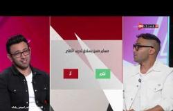 جمهور التالتة - شوف الفنان أحمد فهمي جاوب إزاي على أسئلة ابراهيم فايق  في (فقرة السبورة)