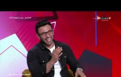 جمهور التالتة - الفنان أحمد فهمي في ضيافة إبراهيم فايق وسهرة مميزة في جمهور التالتة