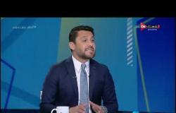 أحمد حسن يوضح موقف رحيل أحمد فتحي عن الأهلي - ملعب ONTime