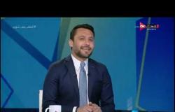 أحمد حسن يوضح خلافه مع عدلي القيعي أثناء لعبه للإسماعيلي - ملعب ONTime