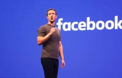 فيسبوك تنفق 24 مليون دولار على حماية مارك زوكربيرج
