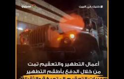 حماية من كورونا.. القوات المسلحة تعقم وتطهر ميدان المنشية بالإسكندرية