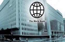 البنك الدولي:نرى استعداداً كبيراً لتعليق مدفوعات ديون الدول الأكثر فقراً