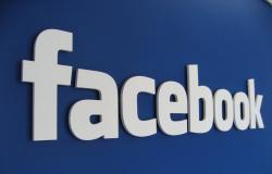 فيسبوك تبني منصة تواصل اجتماعي مخفية للبوتات فقط