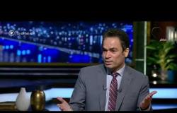 مساء dmc - مساء dmc أحمد المسلماني يحلل : العلم والسياسة في أزمة كورونا