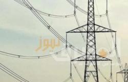 غدًا.. فصل الكهرباء عن غرب مدينة مرسى مطروح للصيانة