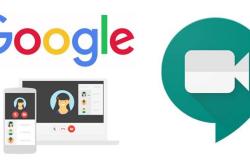 جوجل تعتزم إضافة مزايا متقدمة إلى خدمة Meet