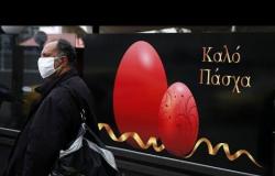 Ελλάδα: Σοκολατένια λαγουδάκια με... μάσκες προστασίας