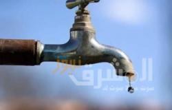 قطع مياه الشرب عن مدينة كفر الزيات لمدة ساعتين