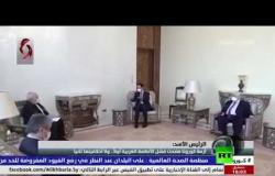 شاهد.. بشار الأسد يستقبل وزير الخارجية الإيراني في ظروف استثنائية - نقلا عن قناة الإخبارية