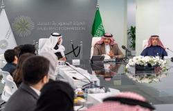 4 قرارات للهيئة السعودية للفضاء.. أبرزها الموافقة على دراسة تأسيس الشركة ونظامها