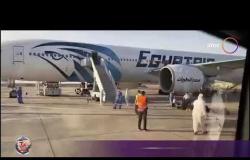 نشرة ضد كورونا -الطيران تعلن عن رحلات إستثنائية لإعادة المصريين العالقين من الخارج