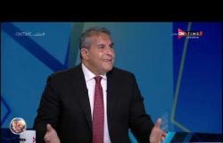 طاهر أبو زيد : لم أفكر في الترشح لانتخابات الأهلي مع حسن حمدي - ملعب ONTime