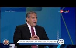توضيح من "طاهر أبو زيد" حول قرار الاستغناء عنه من إدارة النادي الأهلي برئاسة "صالح سليم "