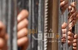 حبس 4 متهمين بسرقة سيارة تابعة لمصلحة حكومية بالنزهة