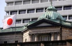 بنك اليابان: المصارف تواجه القروض السيئة وخسائر الاستثمارات