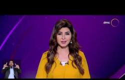 نشرة ضد كورونا | 3 عصراً | الثلاثاء 28/4/2020