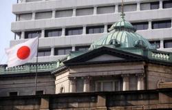 بنك اليابان يعتزم تحفيز البنوك لإقراض الشركات الصغيرة