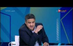 اللقاء الخاص مع "عادل عبد الرحمن " بضيافة (سيف زاهر) بتاريخ 28/04/2020 - OnTime ملعب