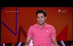 لعبة وحكاية - محمد إبراهيم يوضح لأول مرة تفاصيل أزمة مباراة "الجونة" ويعلق على فرصته الضائعة