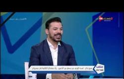ملعب ONTime - عمرو زكي : حسن شحاتة  قالى لو حطيت جيل في شعرك مش هتلعب