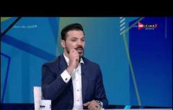 ملعب ONTime - عمرو زكي : اختراق الزمالك إعلاميا اثر على مسيرة الفريق في فترة من الفترات