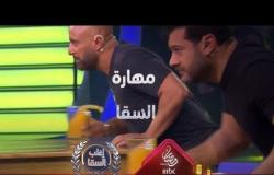 السقا الحريف يحسم الفوز على عمرو يوسف في لعبة قمر الدين