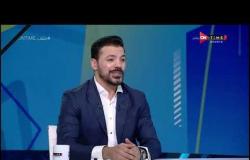 ملعب ONTime -عمرو زكي:  أبلغت لوكوموتيف برغبتي في الرحيل بسبب عدم التأقلم على الأجواء بروسيا