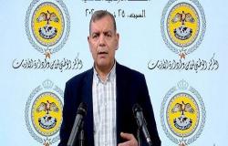 وزير الصحة الأردني : الوضع الوبائي لفيروس كورونا في الاردن تحت السيطرة