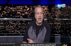 الرئيس عبدالفتاح السيسي ينعى شهداء القوات المسلحة في حادث بئر العبد