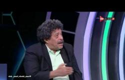 60 دقيقة - عبد المنعم شطة يجيب على مجموعة من الأسئلة السريعة ورأيه في ازمة فتحي وإكرامي وعاشور