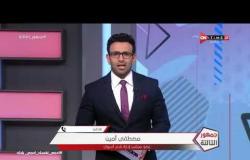 جمهور التالتة - عضو مجلس إداراة نادي أسوان يوضح كيف يتعامل النادي في فترة توقف الدوري