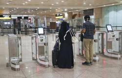 السعودية.. توحيد مبادرة تمكين الوافدين من العودة إلى بلدانهم بمنصة "أبشر"