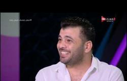 أقر وأعترف - عماد متعب يتحدث عن علاقته ب"جوزيه".. ويذكر العديد من مواقف تعامل "جوزيه" معه لأول مرة