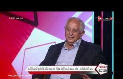 جمهور التالتة - تحليل رائع من ك. حسن المستكاوي عن إنجازات الأهلي في فترة رئاسة صالح سليم