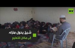 فلسطين.. شيخ يعطي دروس القرآن من منزله مع استمرار إغلاق المساجد