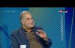 ملعب ONTime -  هاني أبو ريدة يجيب من الأفضل  في رئاسة الزمالك مرتضي منصور أم  كمال درويش ؟
