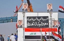 النظام السوري يعيد فتح معبر البوكمال- القائم مع العراق