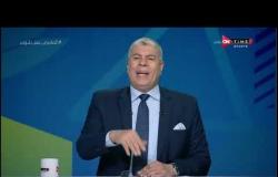 ملعب ONTime - حلقة الجمعة 15/05/2020 مع أحمد شوبير - الحلقة الكاملة