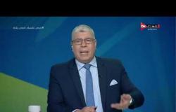 ملعب ONTime - حلقة السبت 23/5/2020 مع أحمد شوبير - الحلقة الكاملة