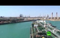 ناقلة الوقود الإيرانية الثانية تصل فنزويلا