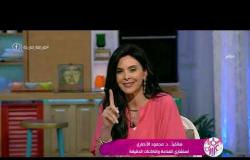 السفيرة عزيزة - هاتفيا د. محمود الأنصاري  : لا ينصح بارتداء الكمامة من سن 6 لـ 11 سنة