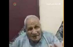 في حوار لمصراوي .. بعمر ٨٣ عاما، حسني هداهد"أكبر باحث دكتوراة في مصر"