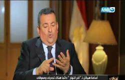 أسامة هيكل وزير الدولة للاعلام يوجه الشكر للرئيس عبدالفتاح السيسي .. تعرف ع السبب .